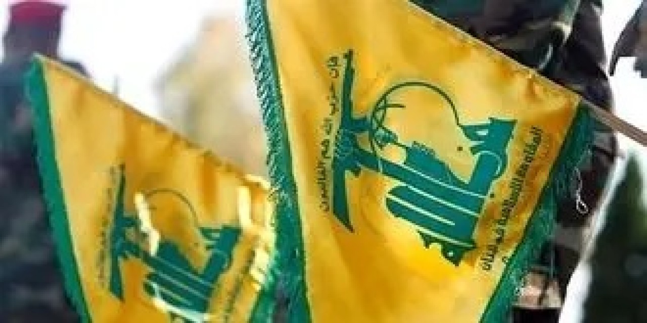 بیانیه حزب الله در پی شهادت فرمانده ارشد لبنانی