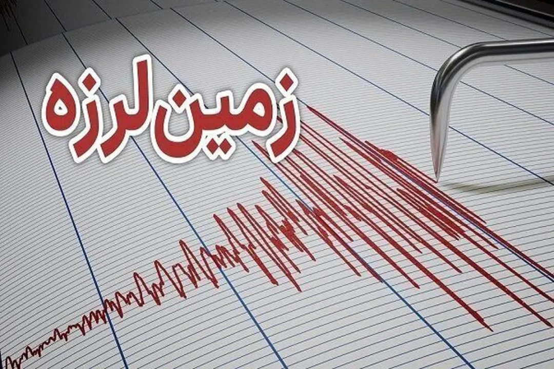 هشدار مهم درباره زلزله بزرگ در تهران