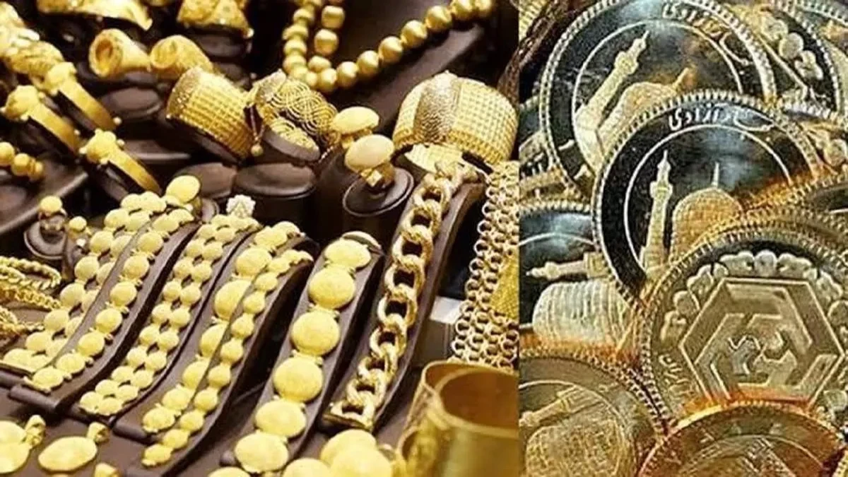افزایش قیمت طلا و سکه، پنجشنبه ۲۵ تیر ۱۴۰۵