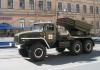 پرتاب موشک از سامانه روسی گراد به مواضع ارتش اوکراین