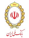 عطر شهادت در بانک ملی ایران پیچید