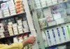 مجوز افزایش قیمت چهار قلم محصول لبنی تکذیب شد