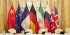 مذاکرات توافق هسته‌ ای با ایران متوقف شده است