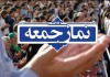 انتقاد تند روزنامه جمهوری اسلامی از بد زبانی بعضی ائمه جمعه