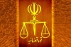 آزادی ۱۱۵۶ زندانی ۲۰ استان کشور با دستور محسنی اژه ای