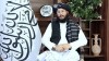 حضور طالبان در مراسم سالگرد ارتحال امام+ تصاویر