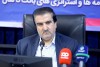 سرمایه بانک رفاه، جزو بانک های تراز اول نظام بانکی قراردارد