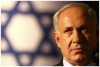 نتانیاهو: می‌خواهیم حماس را نابود کنیم