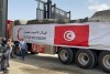 ورود کامیون های حامل کمک های بشردوستانه از گذرگاه رفح+ عکس