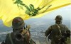 معاون دبیرکل حزب‌الله: دستمان روی ماشه است