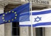 فراخوان تعلیق روابط اروپا با اسرائیل