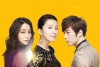 جزئیات پخش یک سریال عاشقانه جدید کره‌ای از شبکه دو