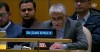 واکنش ایران به رای منفی آمریکا به قطعنامه آتش‌بس غزه