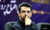 کنایه سنگین آذری جهرمی به وزیر ارشاد رئیسی در مورد ویدئوی صادق بوقی