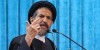 واکنش امام جمعه تهران به حادثه تروریستی سیستان