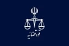 تشکیل پرونده قضایی برای هفت چهره معروف در ارتباط با حمله تروریستی کرمان