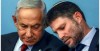 مودیز رتبه اعتباری اسرائیل را کاهش داد