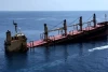حوثی‌های یمنی این کشتی انگلیسی را غرق کردند +ویدئو