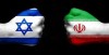 جلسه اضطراری پارلمان رژیم اسرائیل درباره خطر جنگ با ایران