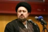 پیام سید حسن خمینی در پی شهادت سید حسن نصرالله