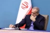 پزشکیان: پرستاران در جنگ ۱۲ روزه برگ زرینی بر دفتر سلامت کشور افزودند
