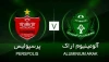 اوسمار ترکیب پرسپولیس را برای دیدار با حریف اعلام کرد