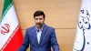 لایحه بودجه ۱۴۰۵ از مجلس توسط شورای نگهبان دریافت شد