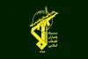 حملات گسترده ایران به مناطق اشغالی آغاز شد+جزئیات