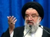 اقامه نماز جمعه روز قدس به امامت آیت الله خاتمی