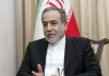 عراقچی:بزودی جشن پیروزی می گیریم