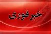 ۷ شهید در اثر حمله رژیم صهیونی_آمریکایی به خانه‌ سازمانی در تبریز