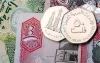 قیمت درهم امارت امروز ‌پنج‌شنبه ۷ خرداد ۱۴۰۵