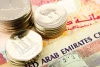قیمت درهم امروز سه‌شنبه ۲۶ خرداد ۱۴۰۵