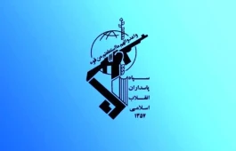 سپاه اطلاعیه داد / جزئیات عملیات غافلگیرانه در سوریه علیه آمریکا