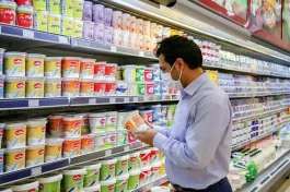 قیمت جدید لبنیات اعلام شد