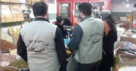 لزوم برخورد مناسب توسط بازرسان اتاق اصناف با صاحبان مشاغل