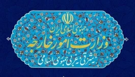 واکنش وزارت خارجه به حمله آمریکا به لارک؛ تأکید بر حق دفاع ایران