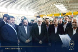 با حضور معاون اول رئیس‌جمهور انجام شد؛ افتتاح واحد بزرگ ریسندگی در قم با سرمایه گذاری بانک ملی ایران