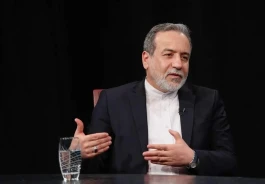 عراقچی: حضور نیروهای خارجی باید به صفر برسد
