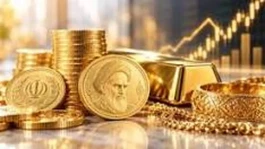 طلا و سکه امروز ۵ آبان ۱۴۰۵؛ بازار در مسیر کاهش